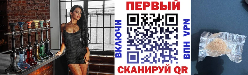 купить Каменногорск это состав Amphetamine 97%