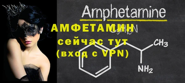 гидропоника Апатиты