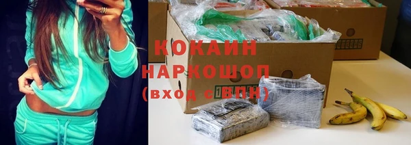 МДПВ Бабаево