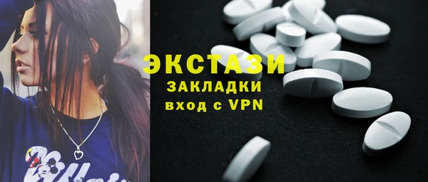 МДПВ Бабаево