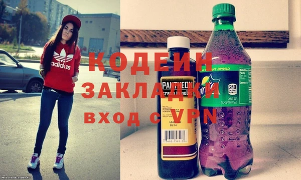 МДПВ Бабаево