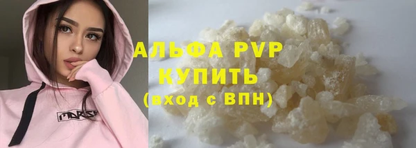 МДМА Белоозёрский