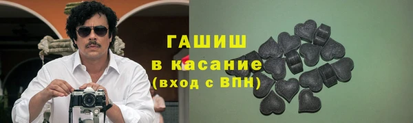 spice Аша