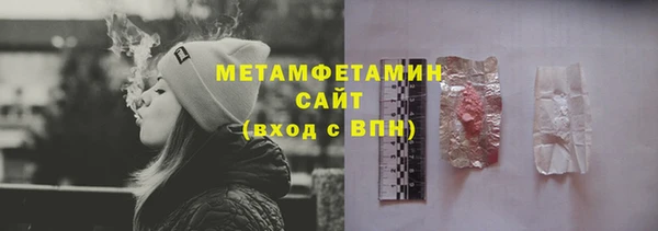 гидропоника Апатиты