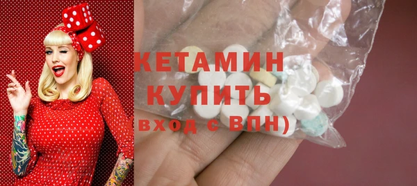 гидропоника Апатиты