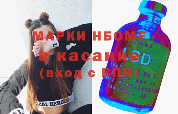 МДПВ Бабаево