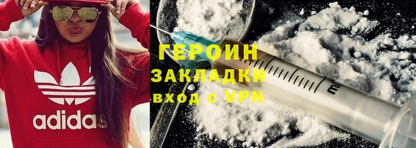 spice Аша