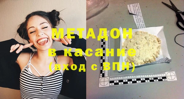 гидропоника Апатиты