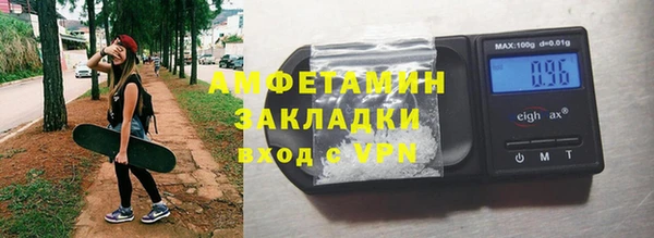 МДПВ Бабаево