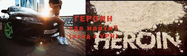 гидропоника Апатиты