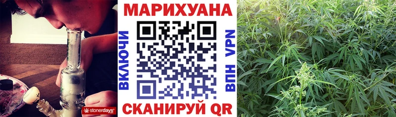 Каннабис VHQ  Каменногорск 